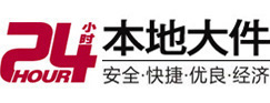 奎文大件起重吊车出租有限公司 